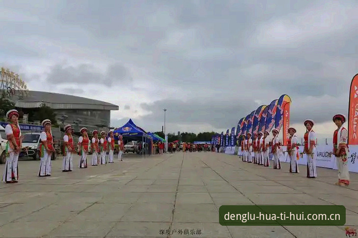 华体会体育入口安装失败深度评测：三大常见故障与解决方案全面解析