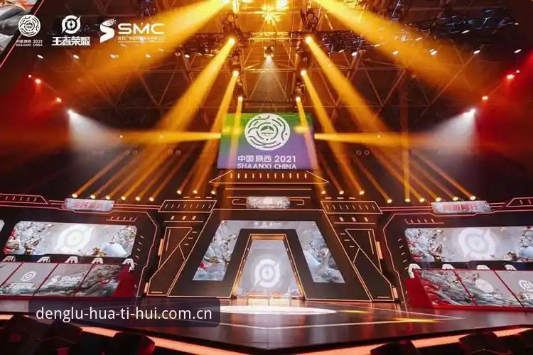 深度揭秘华体会最新版：体育电竞入口背后的体验革命与趋势洞察
